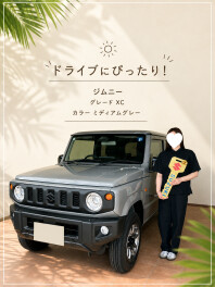 ジムニーご納車おめでとうございます！